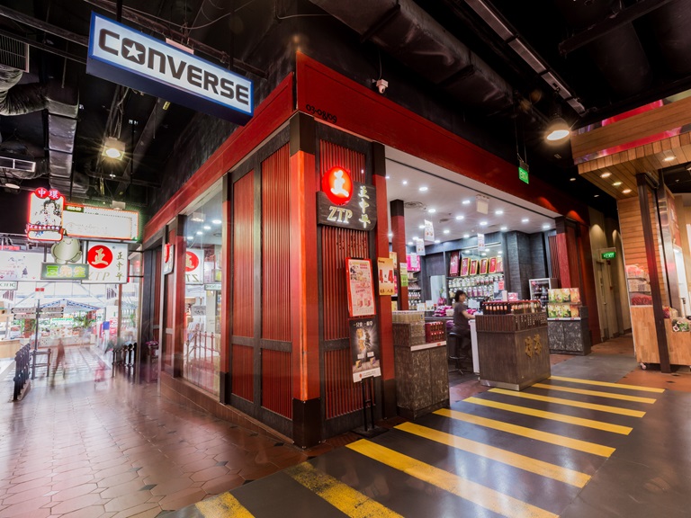 Jurong hot sale point converse