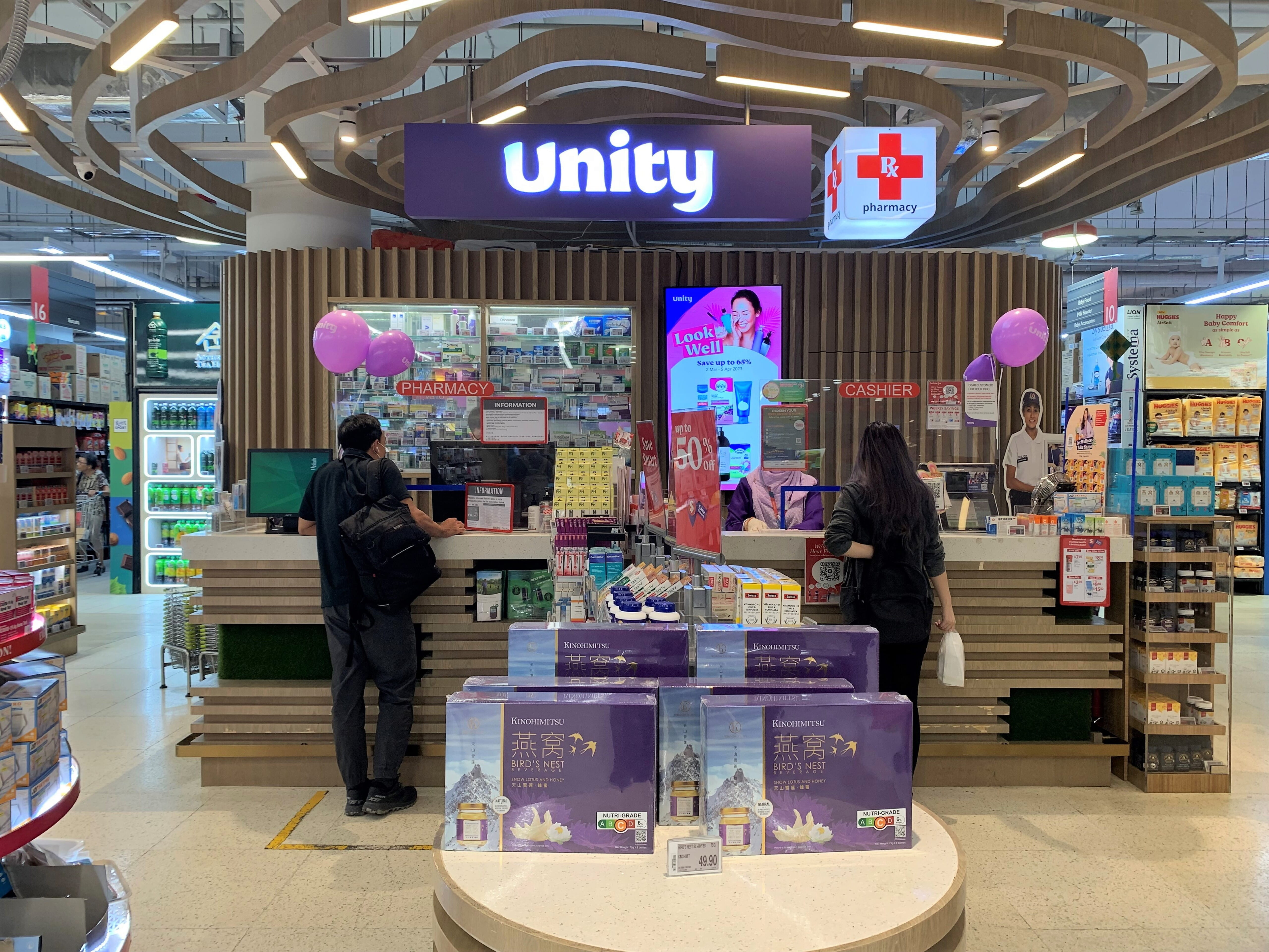 Unity Pharmacy L Privileges