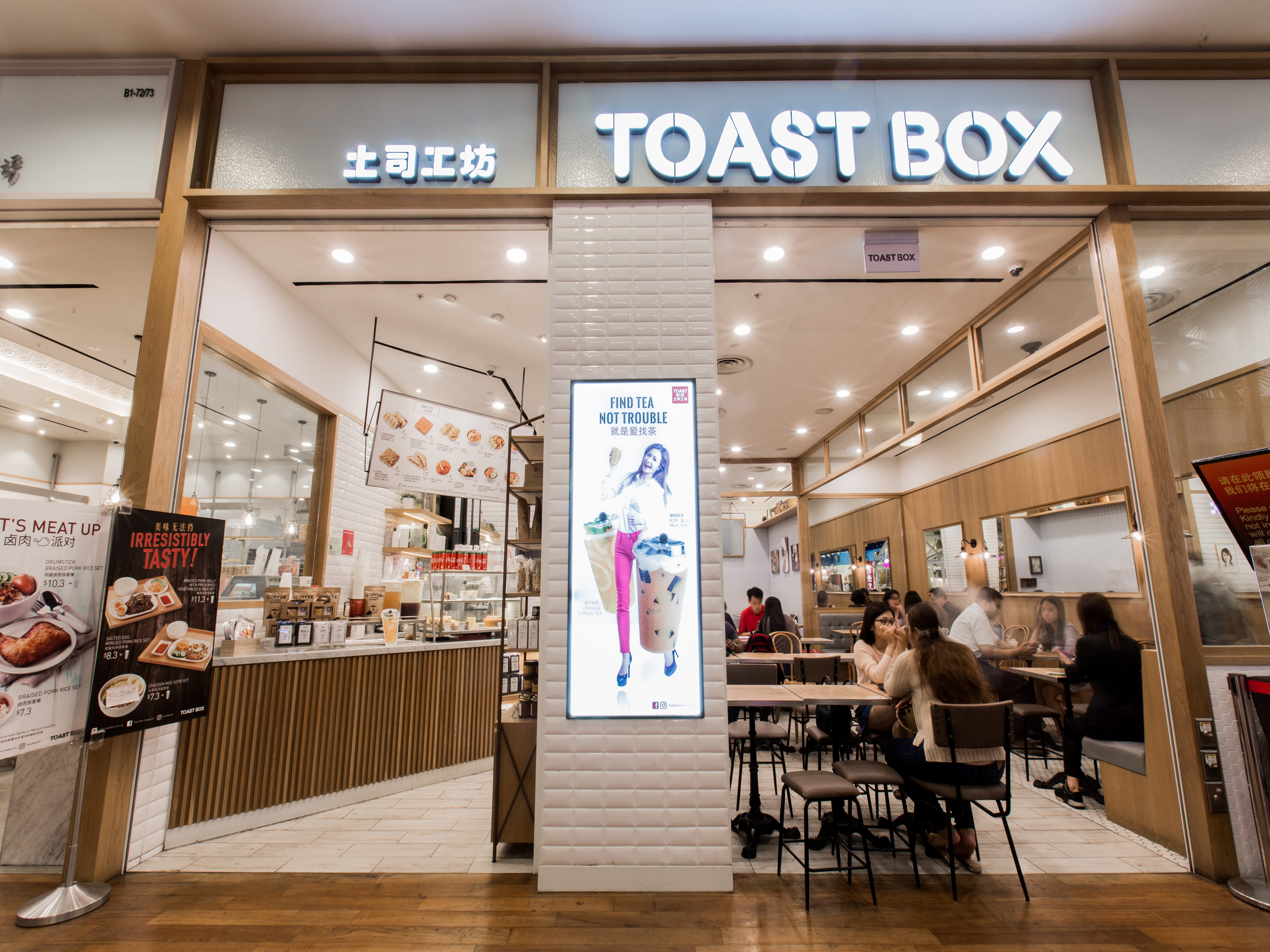 Toast Box | L Privileges